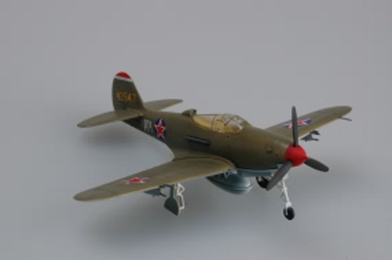 -image_Hobby Boss_80240_4