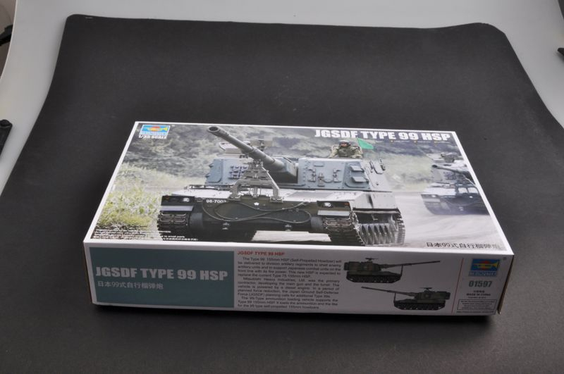 -image_Trumpeter_01597_5