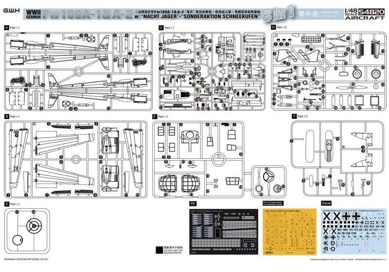 -image_Great Wall Hobby_S4820_5