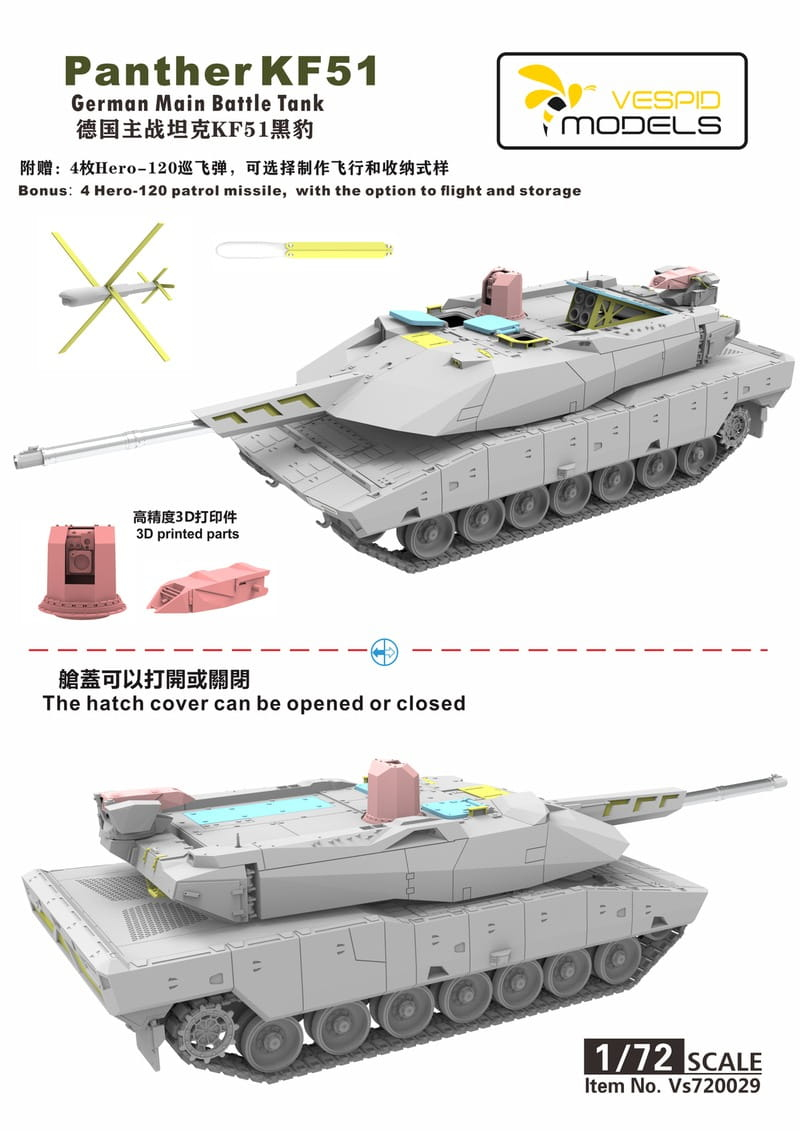 -image_Vespid Models_VS720029_4