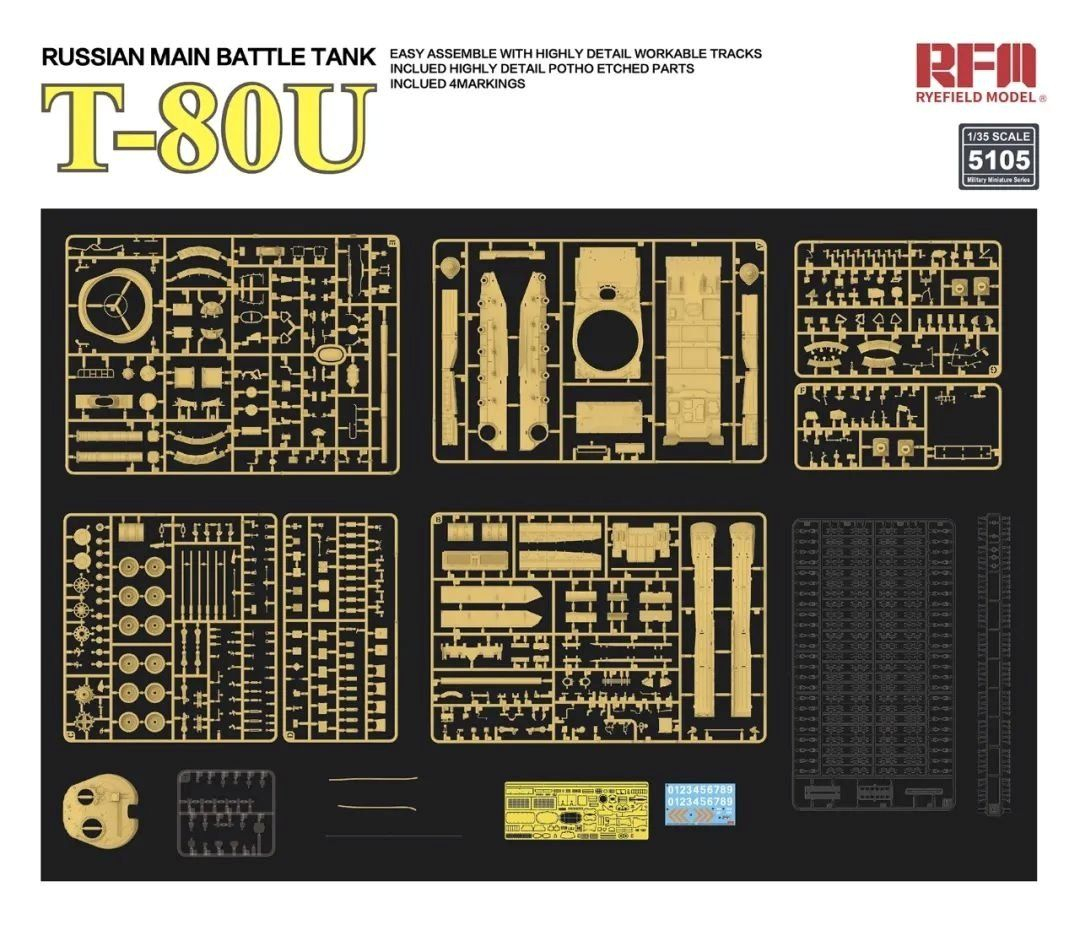 -image_RFM Rye Field Model_RM-5105_7