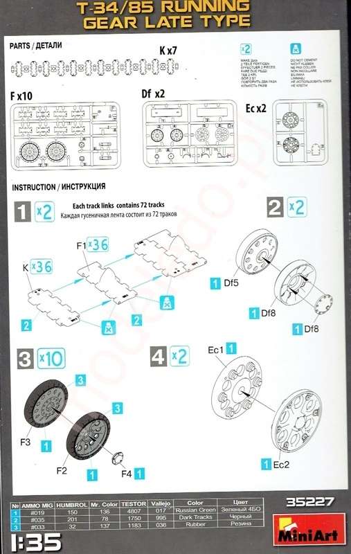 -image_MiniArt_35227_3