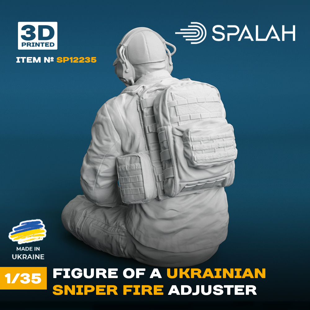 -image_Spalah_Spalah12235_2