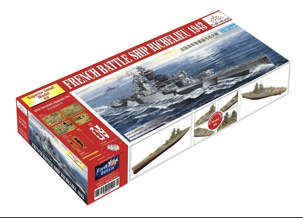 -image_Five Star Master_FSM17001_2