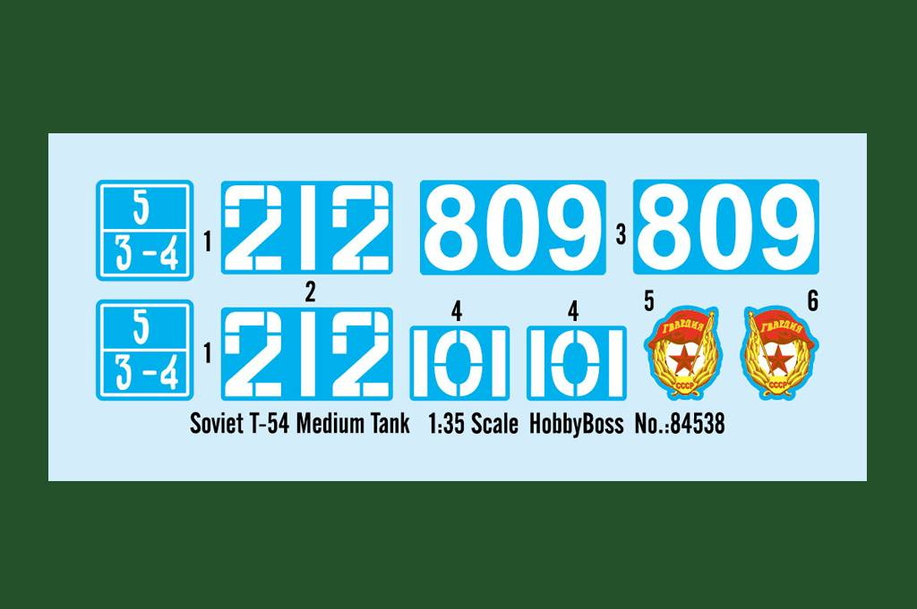 -image_Hobby Boss_84538_3