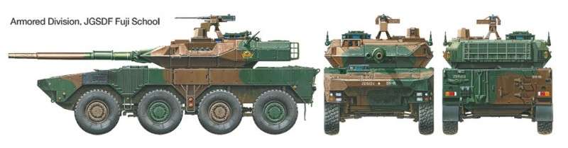 plastikowy-model-do-sklejania-jgsdf-type-16-mcv-sklep-modeledo-image_Tamiya_35361_13