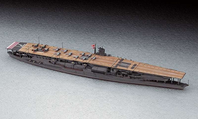 Japoński lotniskowiec uderzeniowy Akagi - Hasegawa 43167 - image a_2-image_Hasegawa Hobby Kits_43167_3