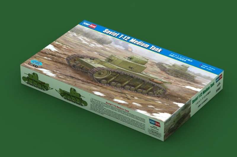 Opakowanie modelu Hobby Boss 83887-image_Hobby Boss_83887_3