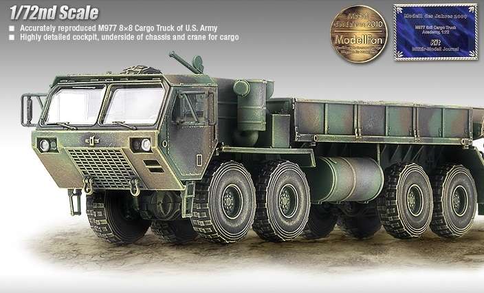 -image_Academy_13412_2