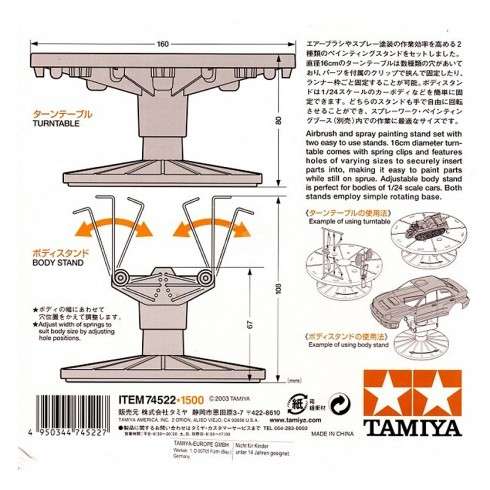 Spray-Work Painting Stand Set - Tamiya 74522 - image b-image_Tamiya_74522_3