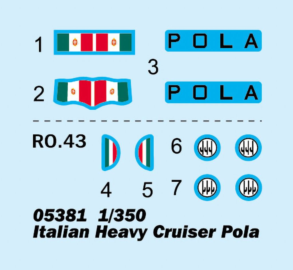 -image_Trumpeter_05381_3