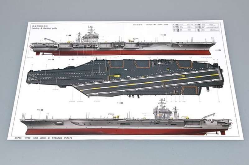 model_do_sklejania_lotniskowca_uss_john_c_stennis_cvn_74_trumpeter_05733_sklep_modelarski_modeledo_image_3-image_Trumpeter_05733_3