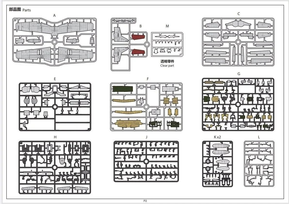 -image_Border Model_BF-015_10