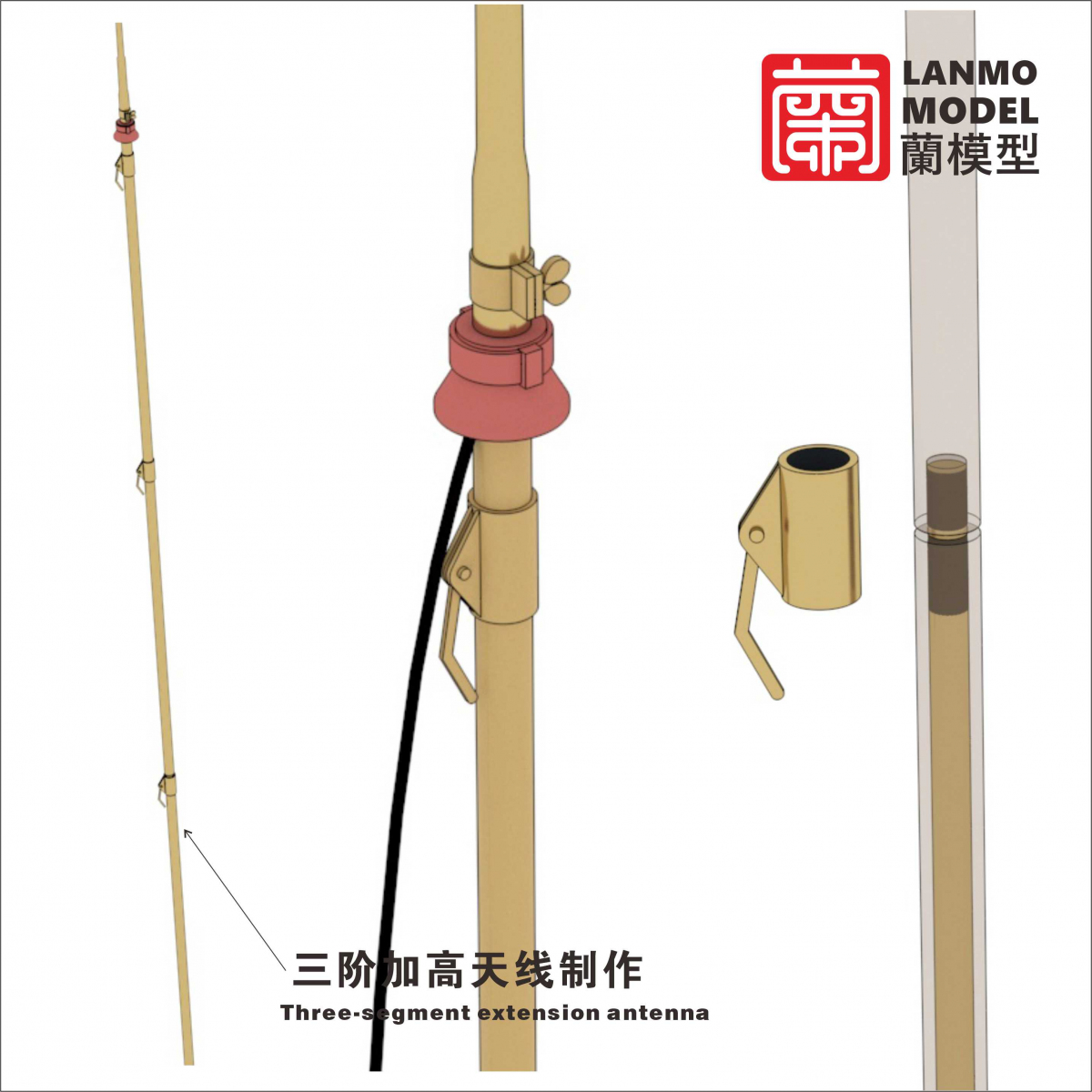 -image_LANMO Model_LM35014_5