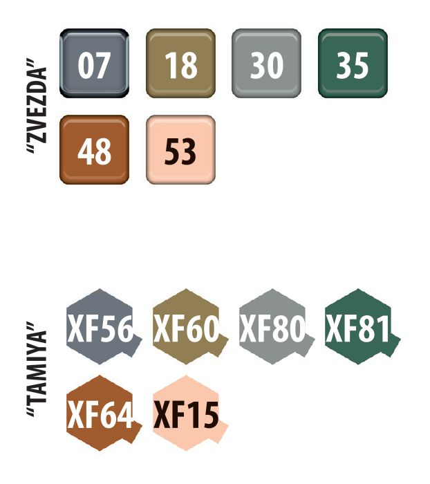 -image_Zvezda_3647_3