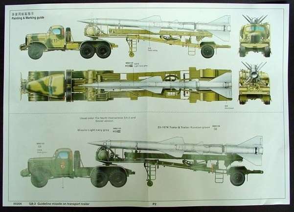 model_do_sklejania_trumpeter_00204_sa_2_guideline_missile_on_transport_trailer_sklep_modelarski_modeledo_image_12-image_Trumpeter_00204_7