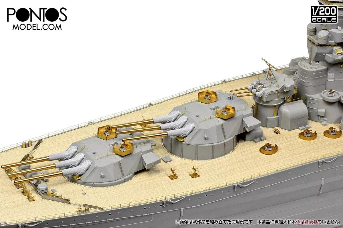 -image_Pontos Model_23011F1_6