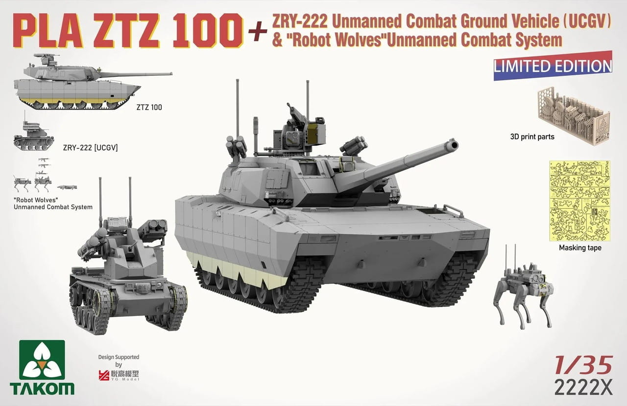 -image_Takom_2222X_2