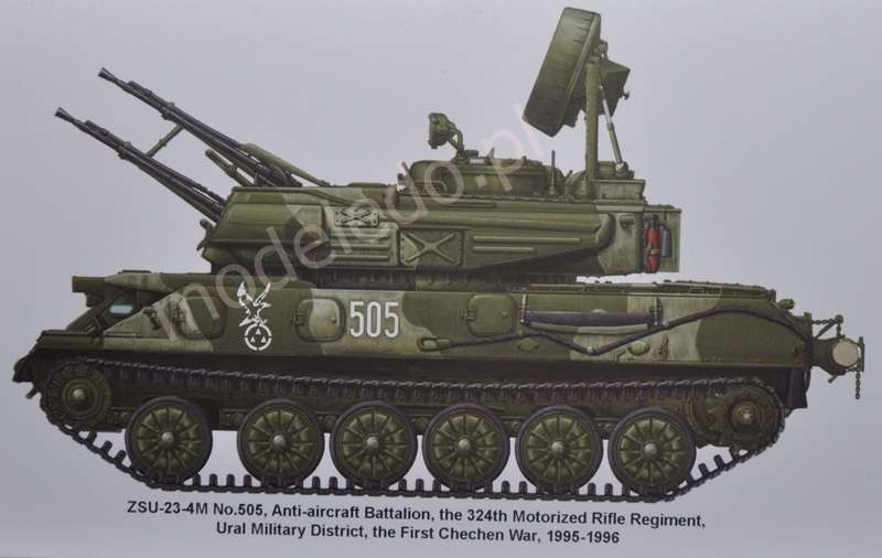 Plastikowy model do sklejania rosyjskiego systemu plot ZSU-23-4 Shilka model_meng_image_8-image_Meng_TS-023_8