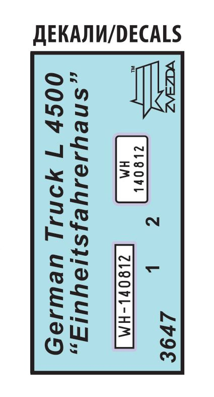 -image_Zvezda_3647_2