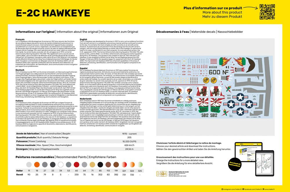 -image_Heller_82300_2