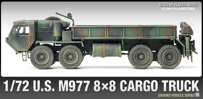 -image_Academy_13412_3