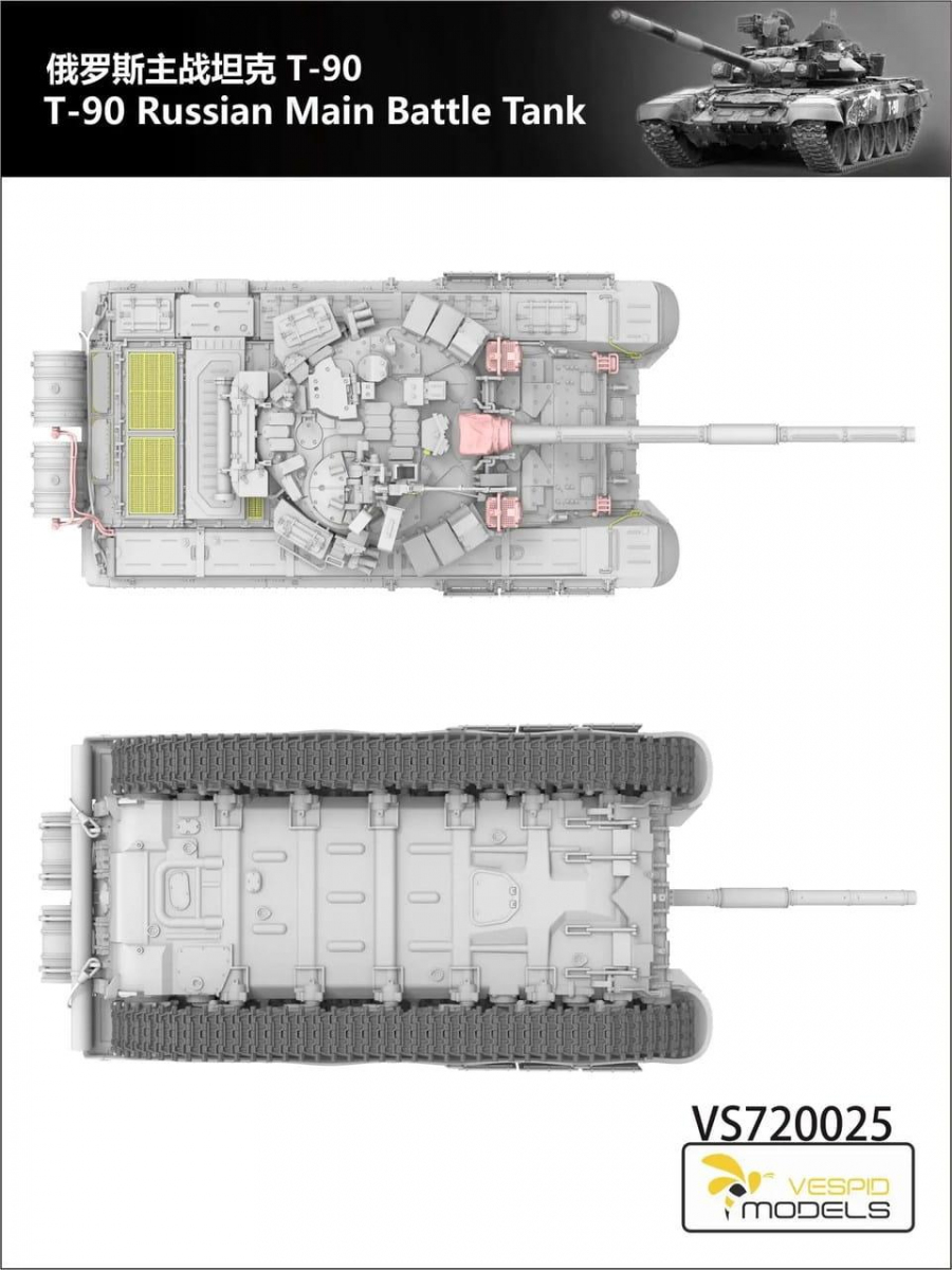 -image_Vespid Models_VS720025_5