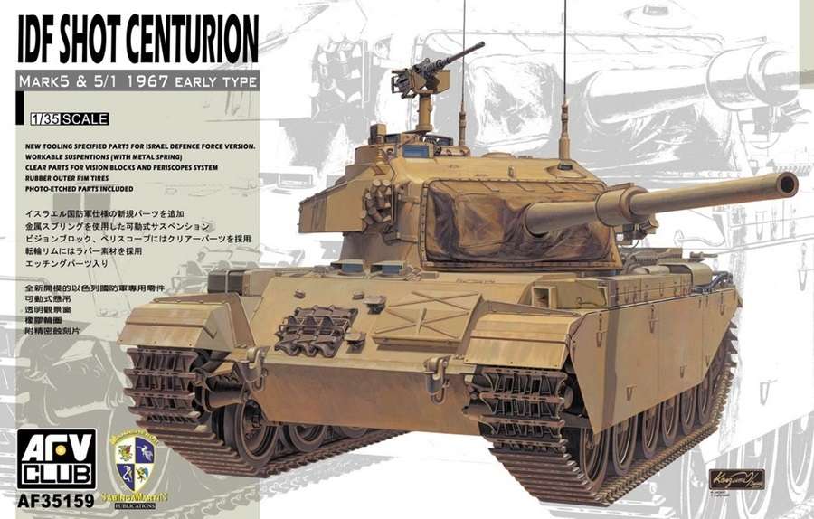 Czołg IDF Shot Centurion Mk. 5, plastikowy model do sklejania AFV AF35159 w skali 1:35-image_AFV Club_AF35159_1