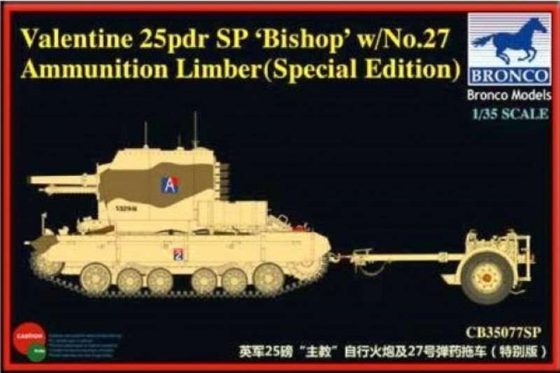 model_do_sklejania_bronco_cb35077sp_valentine_25pdr_sp_bishop_w_no_27_ammunition_limber_sklep_modelarski_modeledo_image_1-image_Bronco Models_CB35077SP_1