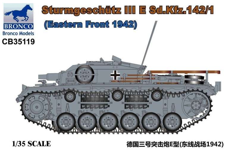 model_do_sklejania_bronco_cb35119_german_stug_iii_e_sklep_modelarski_modeledo_image_1-image_Bronco Models_CB35119_1