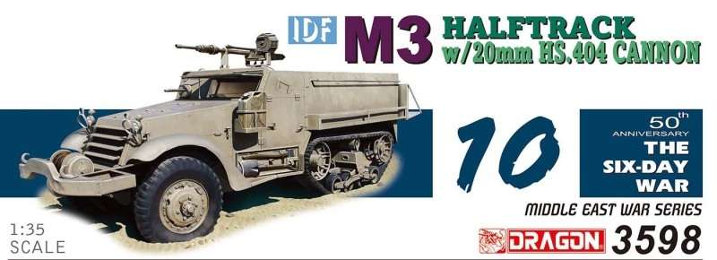 model_do_sklejania_dragon_3598_idf_m3_halftrack_with_20mm_hs404_cannon_sklep_modelarski_modeledo_image_1-image_Dragon_3598_1