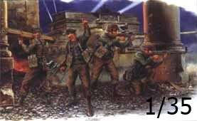 Niemieccy żołnierze (Nachtjager) - Berlin 1945, plastikowe figurki do sklejania Dragon 6089 w skali 1/35.-image_Dragon_6089_1