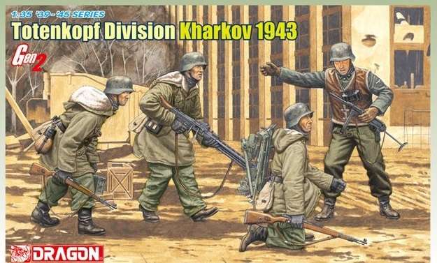 Niemieccy żołnierze - 3 Dywizja Pancerna SS 