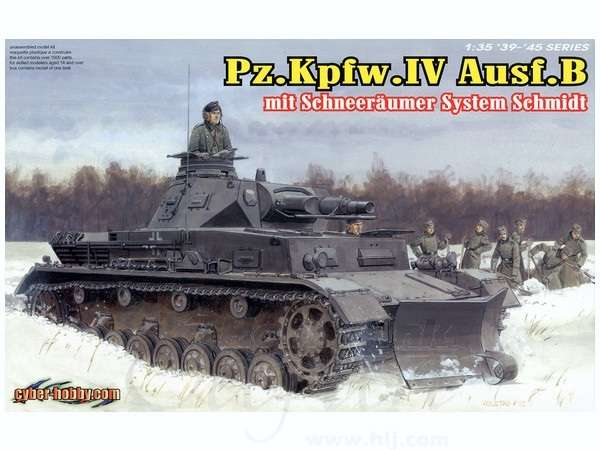 Niemiecki średni czołg Pz.Kpfw. IV z pługiem, plastikowy model do sklejania Dragon 6764 w skali 1:35.-image_Dragon_6764_1