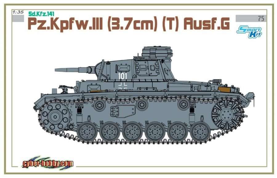 Plastikowy model do sklejania niemieckiego czołgu PZ III w wersji G, model Dragon 6765 w skali 1:35.-image_Dragon_6765_1