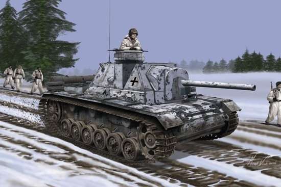 Niemieckie działo pancerne SU-76i z kopułą, plastikowy model do sklejania Dragon 6856 w skali 1:35-image_Dragon_6856_1