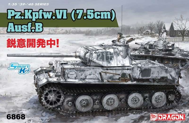 Niemiecki czołg Pz.Kpfw. VI (7,5 cm) Ausf.B, plastikowy model do sklejania Dragon 6868 w skali 1:35-image_Dragon_6868_1
