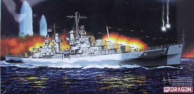 -image_Dragon_7066_1