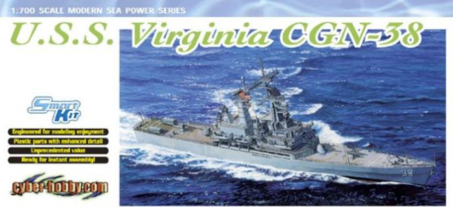 -image_Dragon_7090_1