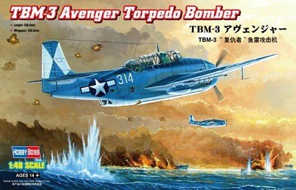 -image_Hobby Boss_HB80325_1