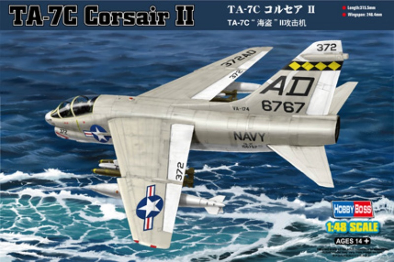 -image_Hobby Boss_80346_1