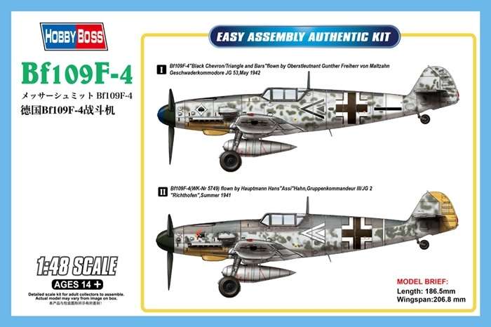 German fighter Messerschmitt Bf109f-4 oferta_sklepu_modelarskiego_modeledo_model_do_sklejania_hobby_boss_81749_image_1-image_Hobby Boss_81749_1