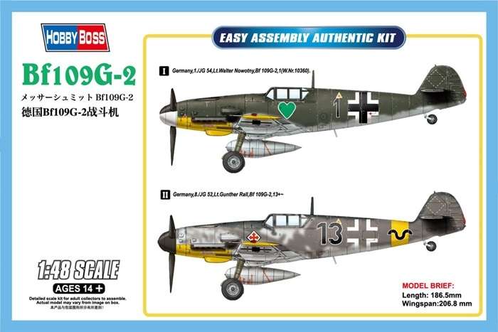 German fighter Messershmitt Bf109G-2 model_do_sklejania_hobby_boss_81750_sklep_modelarski_modeledo_image_1-image_Hobby Boss_81750_1