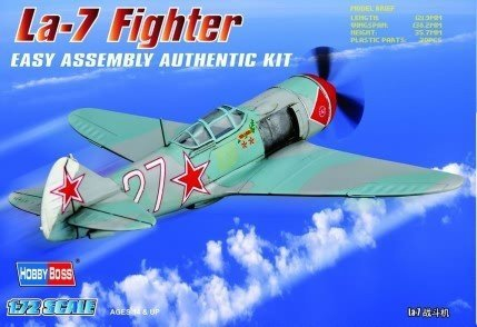 -image_Hobby Boss_HB80236_1