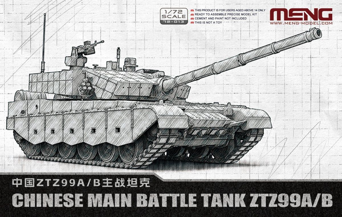 -image_Meng Model_72-013_1