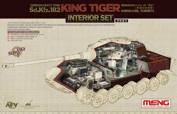 Wnętrze niemieckiego czołgu Sd.Kfz.182 King Tiger z wieżyczką Henschel, plastikowy model do sklejania Meng SPS-037 w skali 1:35-image_Meng_SPS-037_1