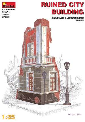 Ruiny budynku miejskiego, plastikowy model do sklejania MiniArt 35519 w skali 1:35.-image_MiniArt_MA 35519_1
