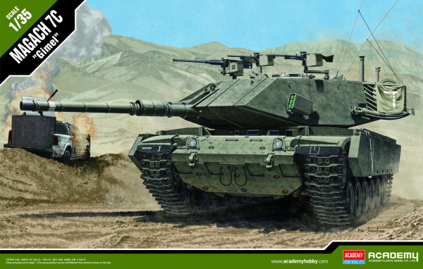 -image_Academy_AC13297_1