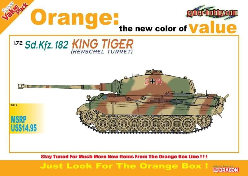 -image_Dragon_7511_1