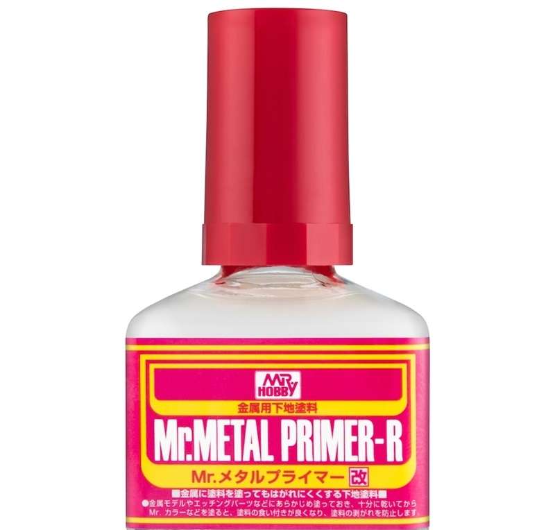 -image_Mr.Hobby_SF242_1